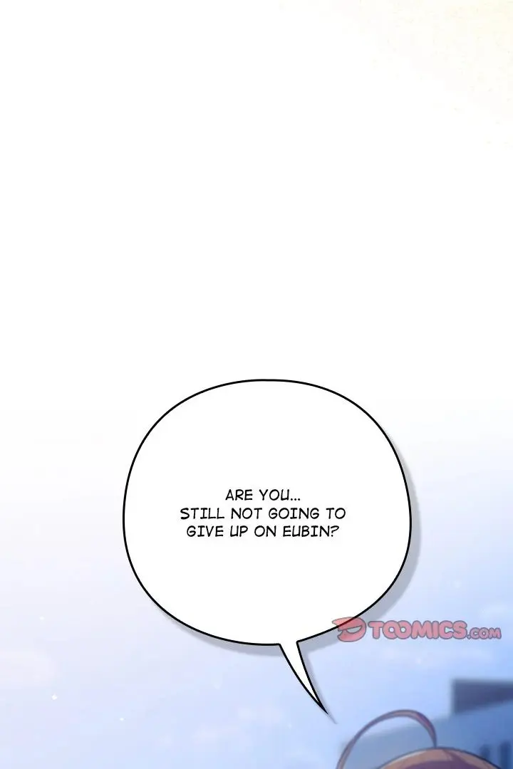 The General Is Here Chapter 45 - Page 2