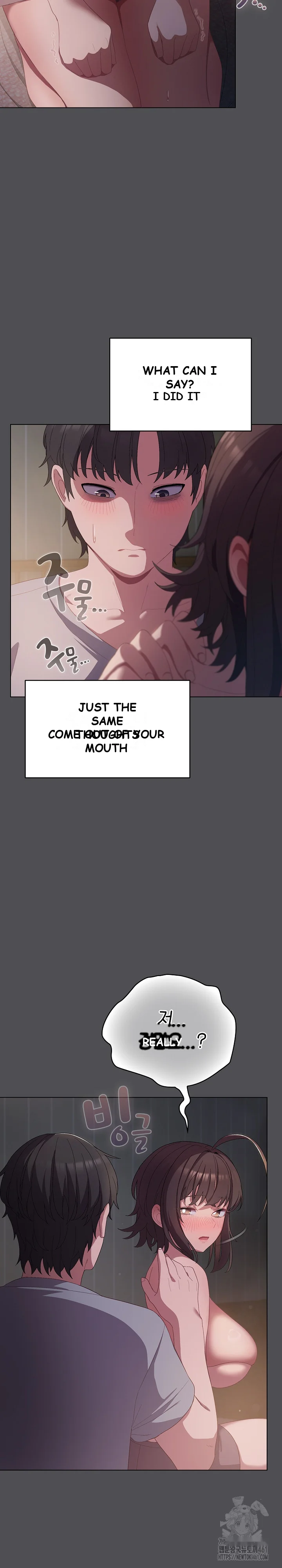 The General Is Here Chapter 5 - Page 16