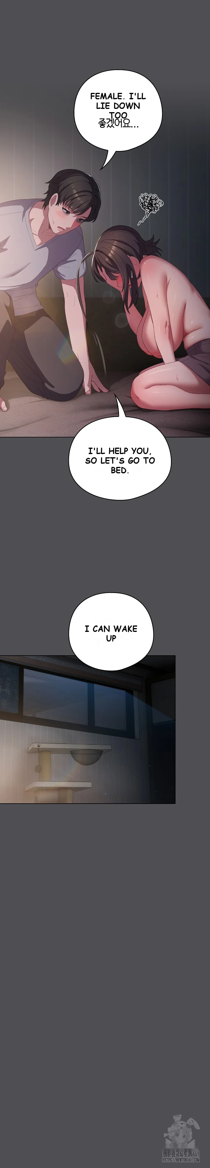 The General Is Here Chapter 5 - Page 23