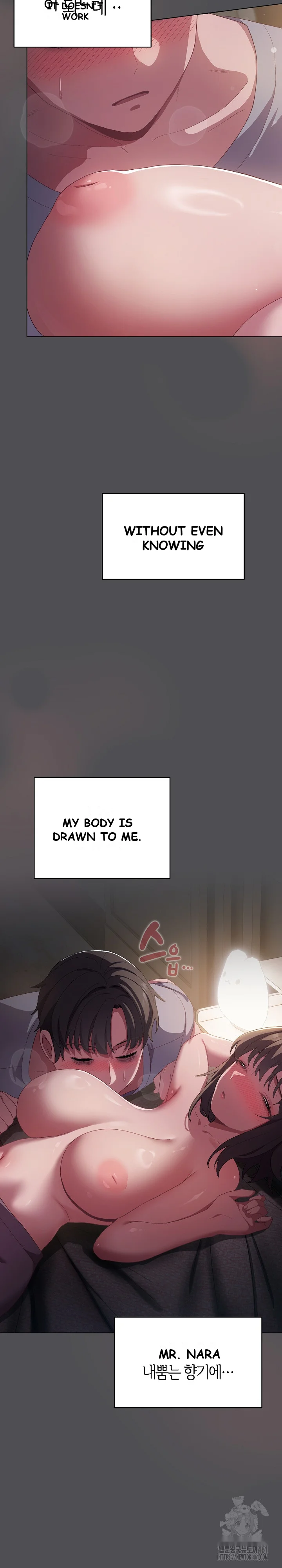 The General Is Here Chapter 5 - Page 26