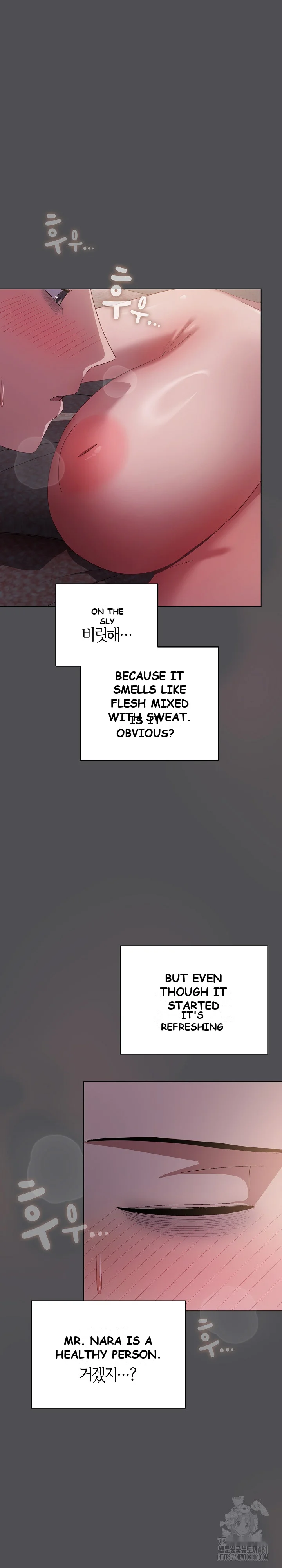 The General Is Here Chapter 5 - Page 27