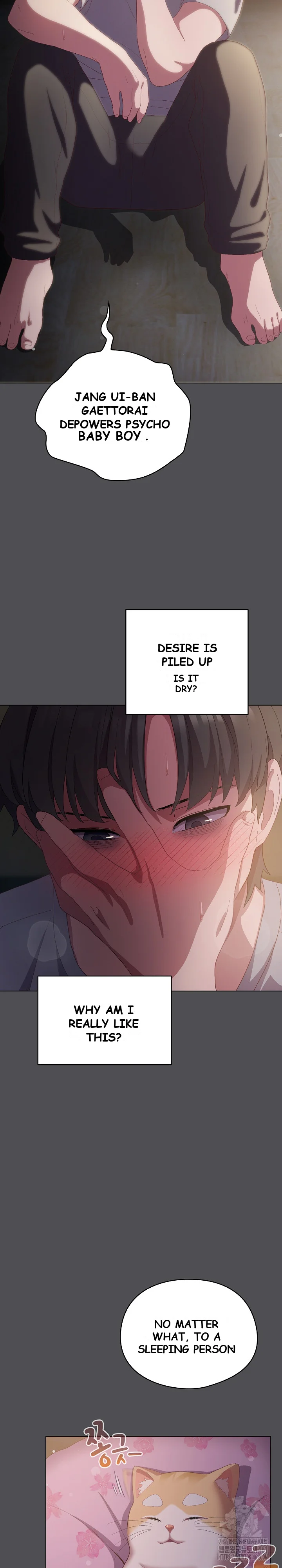 The General Is Here Chapter 5 - Page 31
