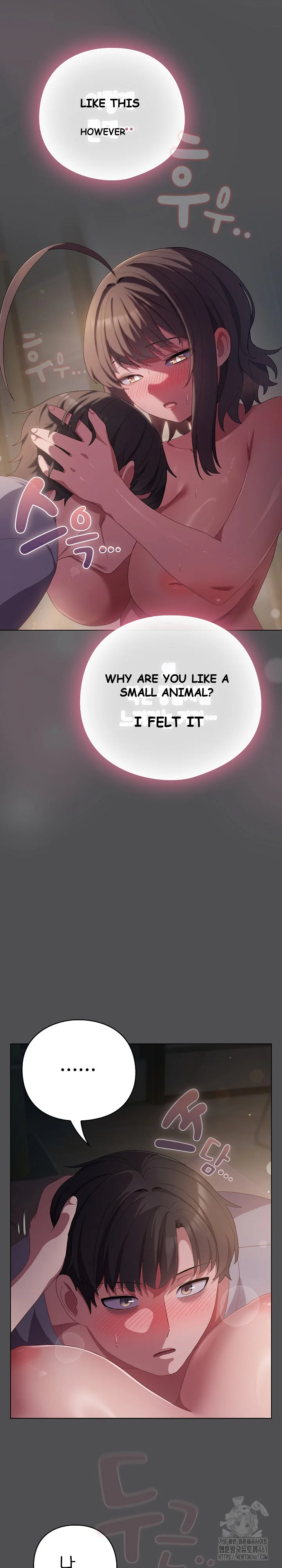 The General Is Here Chapter 6 - Page 16