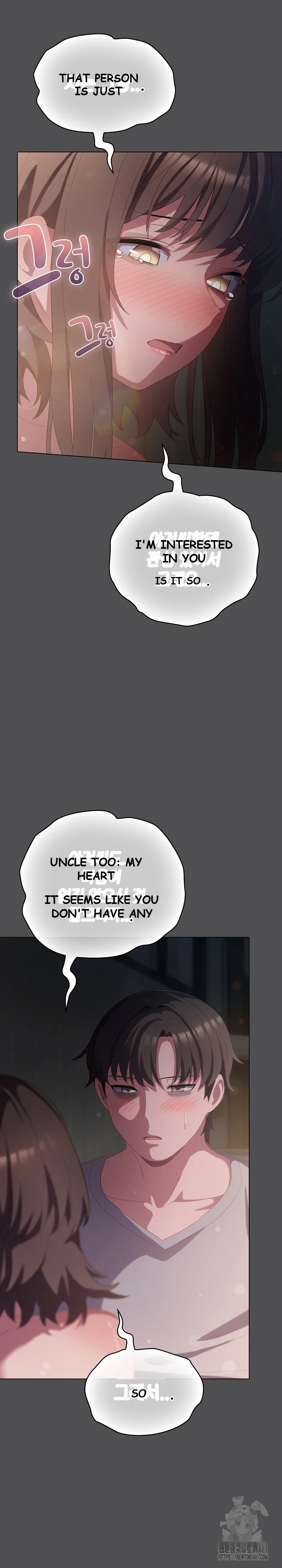 The General Is Here Chapter 6 - Page 23