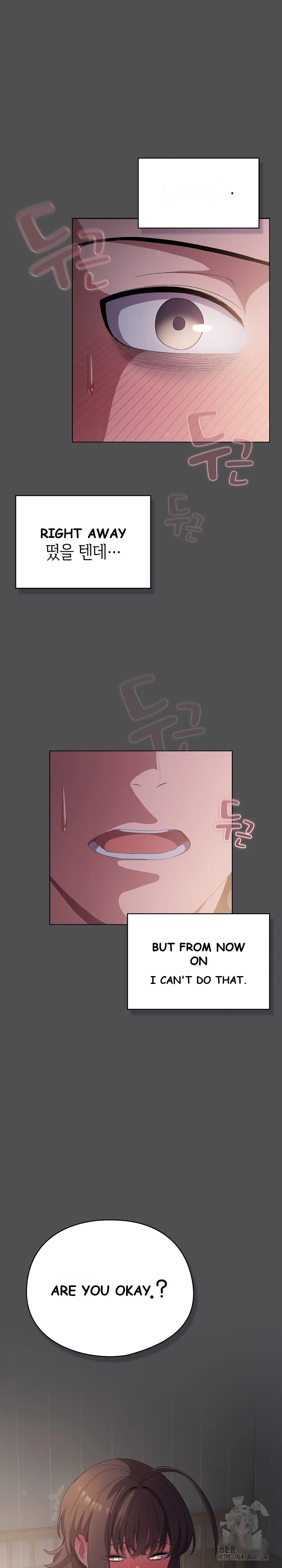 The General Is Here Chapter 6 - Page 3