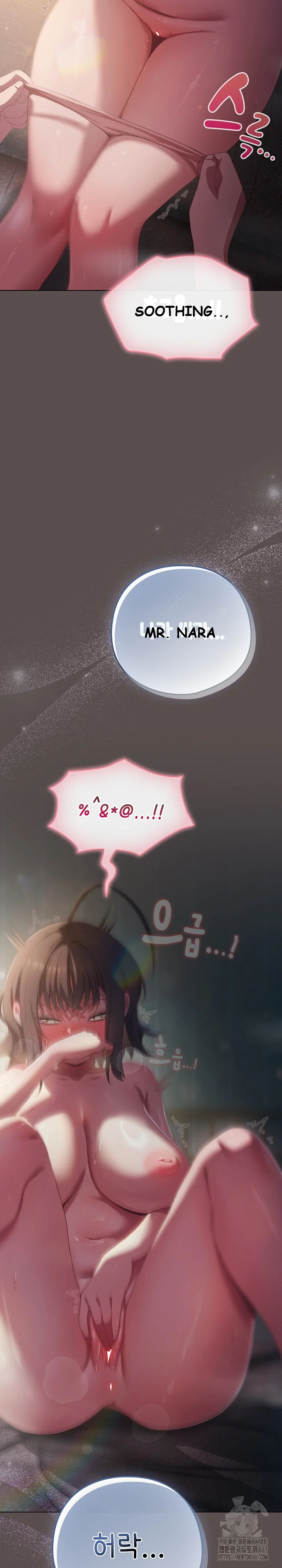 The General Is Here Chapter 6 - Page 34