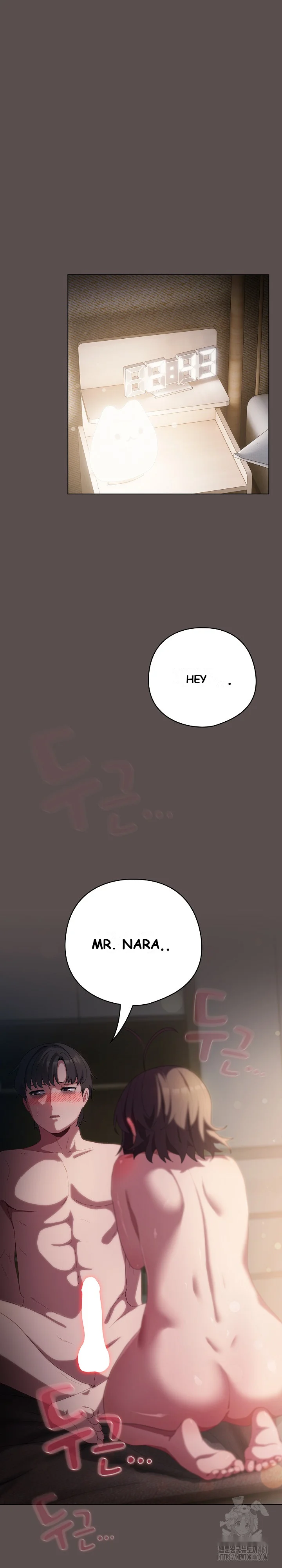 The General Is Here Chapter 7 - Page 23