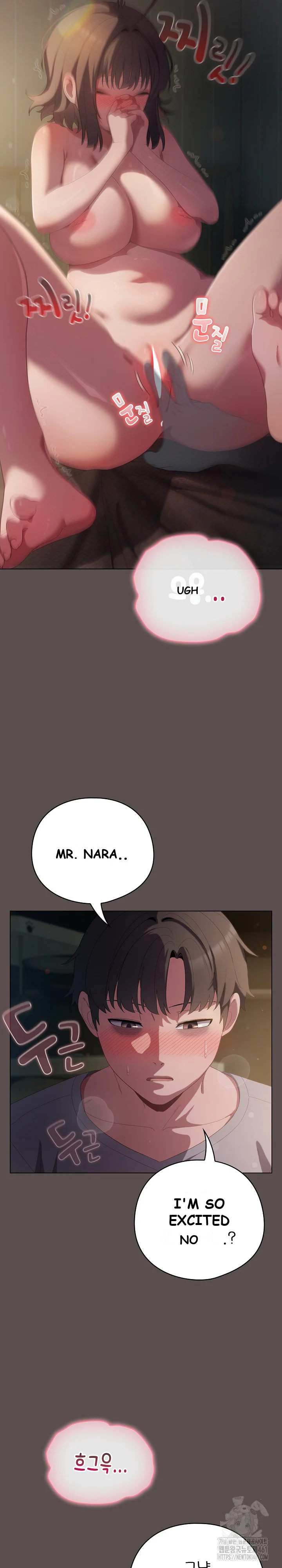 The General Is Here Chapter 7 - Page 5