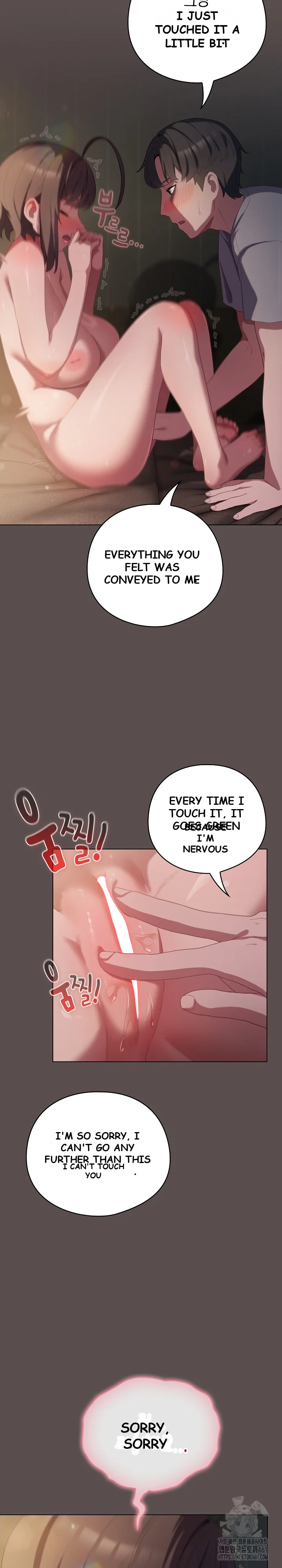 The General Is Here Chapter 7 - Page 6