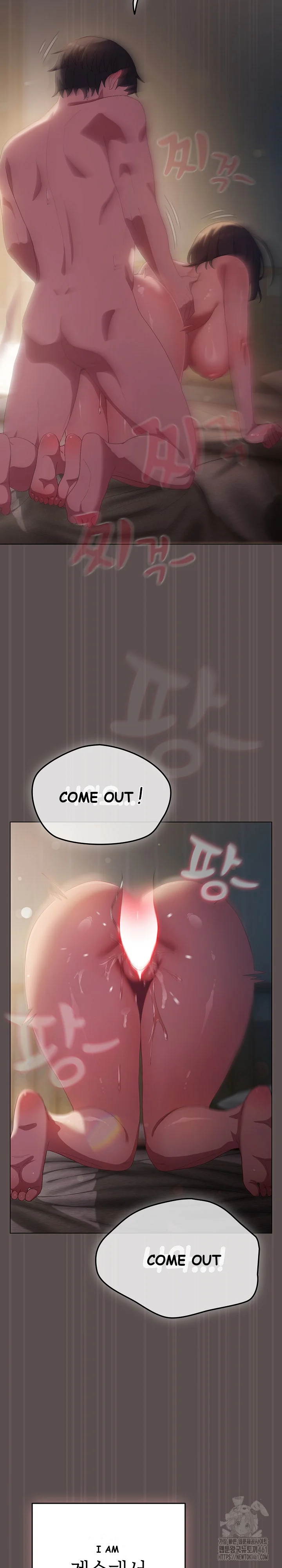 The General Is Here Chapter 9 - Page 12