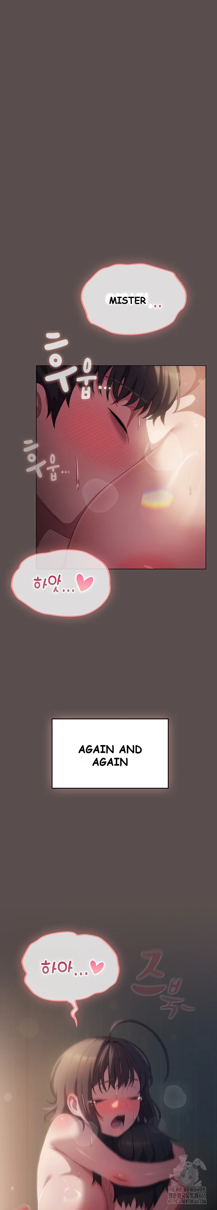 The General Is Here Chapter 9 - Page 20