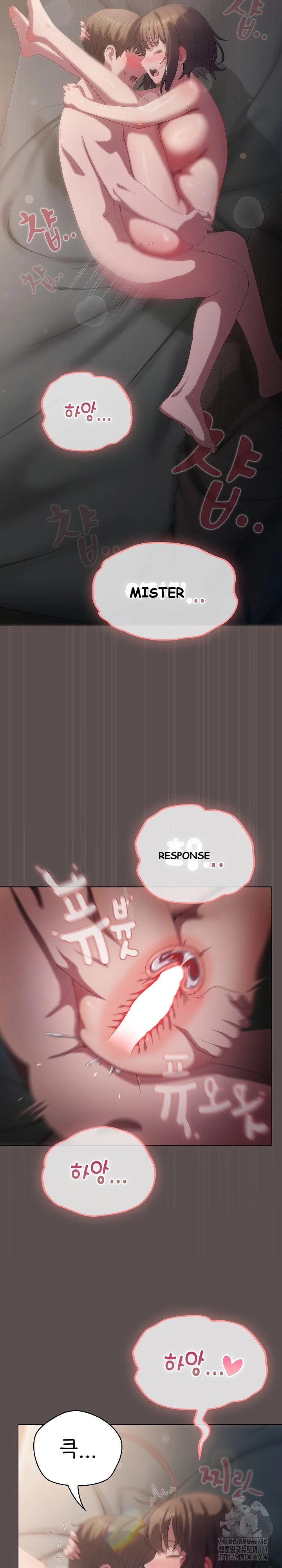 The General Is Here Chapter 9 - Page 24