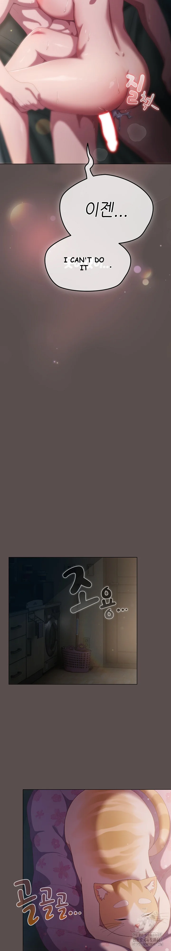 The General Is Here Chapter 9 - Page 26