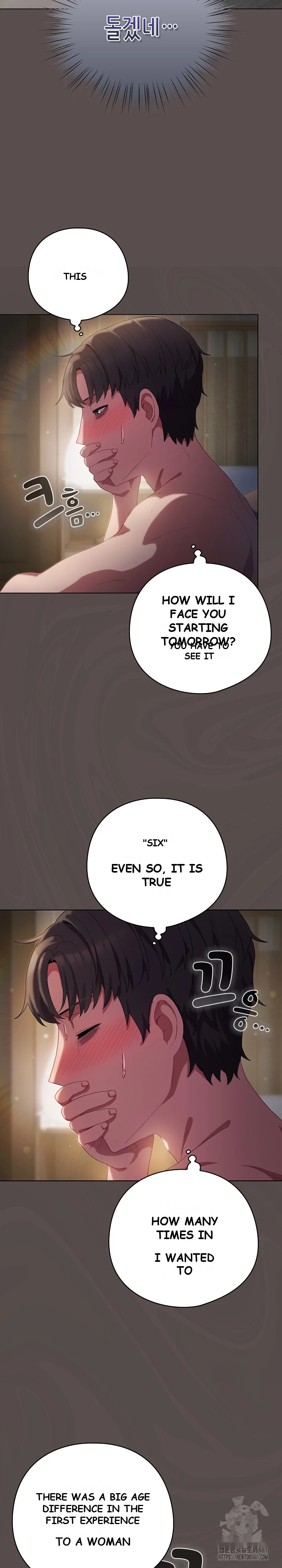 The General Is Here Chapter 9 - Page 28