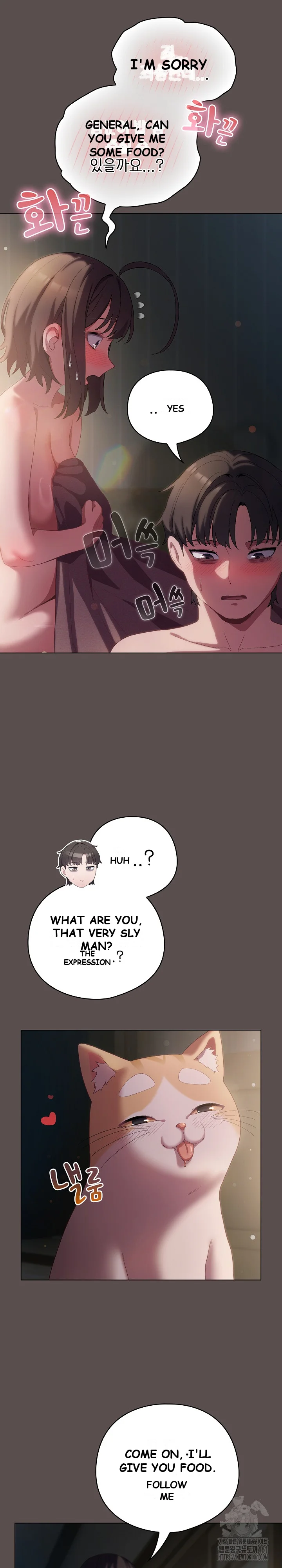 The General Is Here Chapter 9 - Page 35