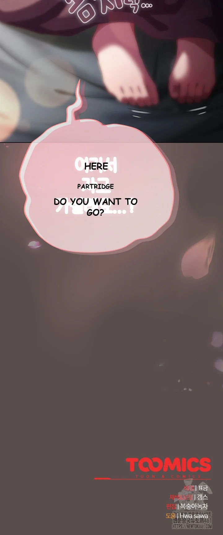 The General Is Here Chapter 9 - Page 38