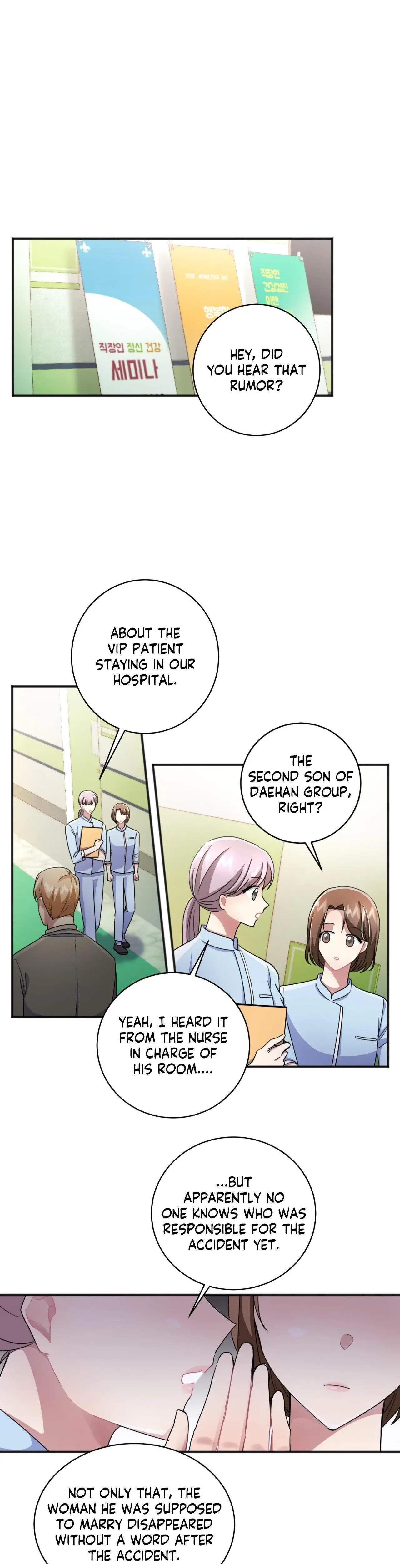 The Gilded Cage Chapter 12 - Page 1