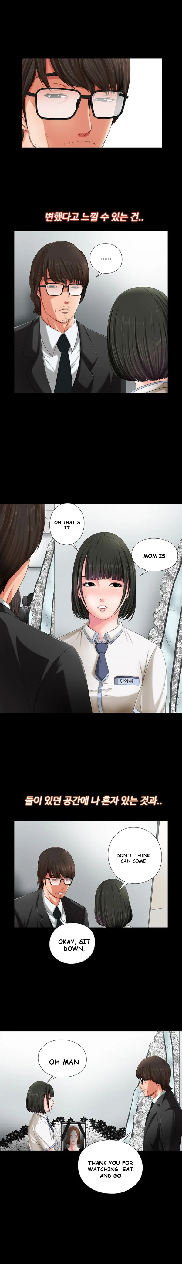 The Girl Next Door Manhwa Chapter 1 - Page 13