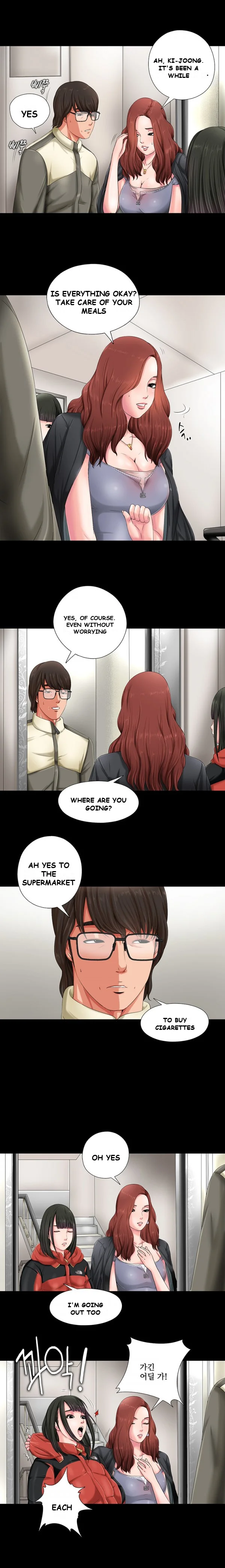 The Girl Next Door Manhwa Chapter 1 - Page 17