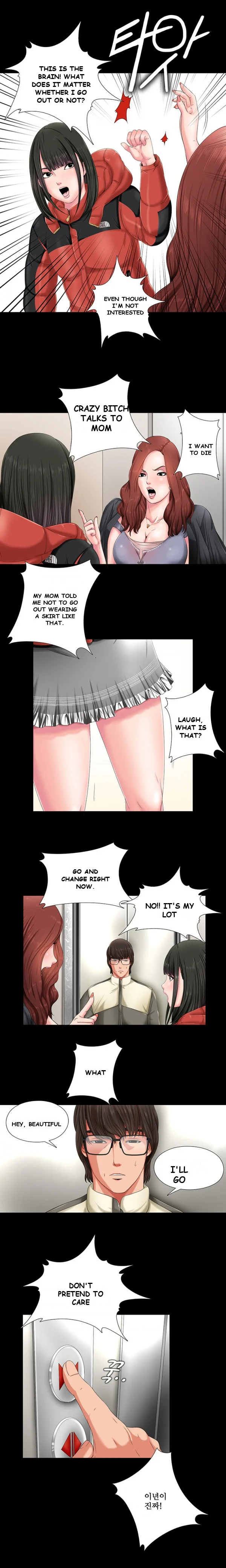 The Girl Next Door Manhwa Chapter 1 - Page 18