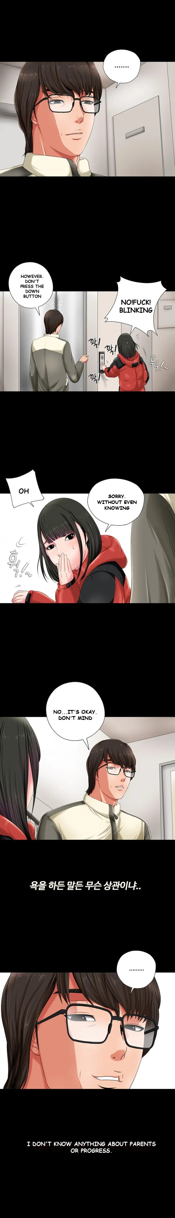 The Girl Next Door Manhwa Chapter 1 - Page 5