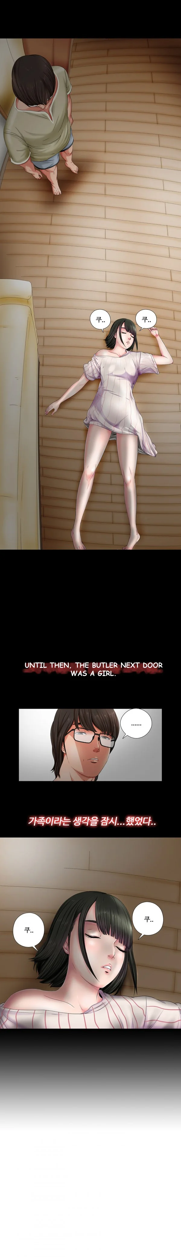 The Girl Next Door Manhwa Chapter 1 - Page 9