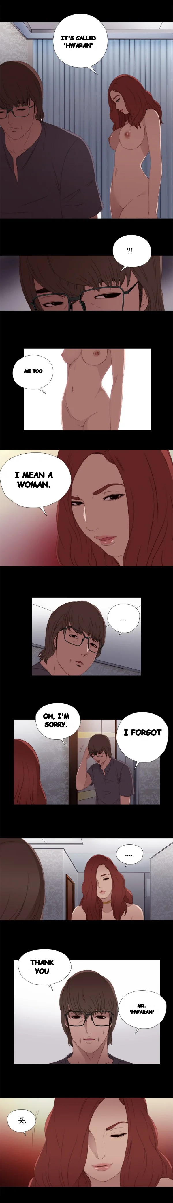 The Girl Next Door Manhwa Chapter 10 - Page 16