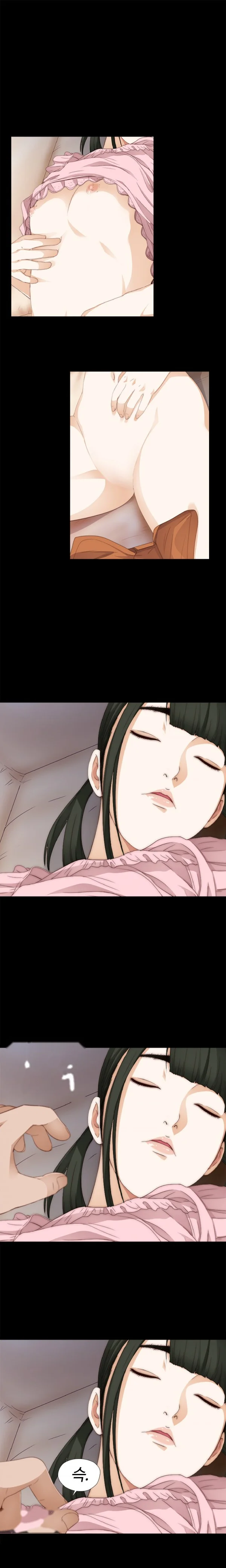 The Girl Next Door Manhwa Chapter 10 - Page 2