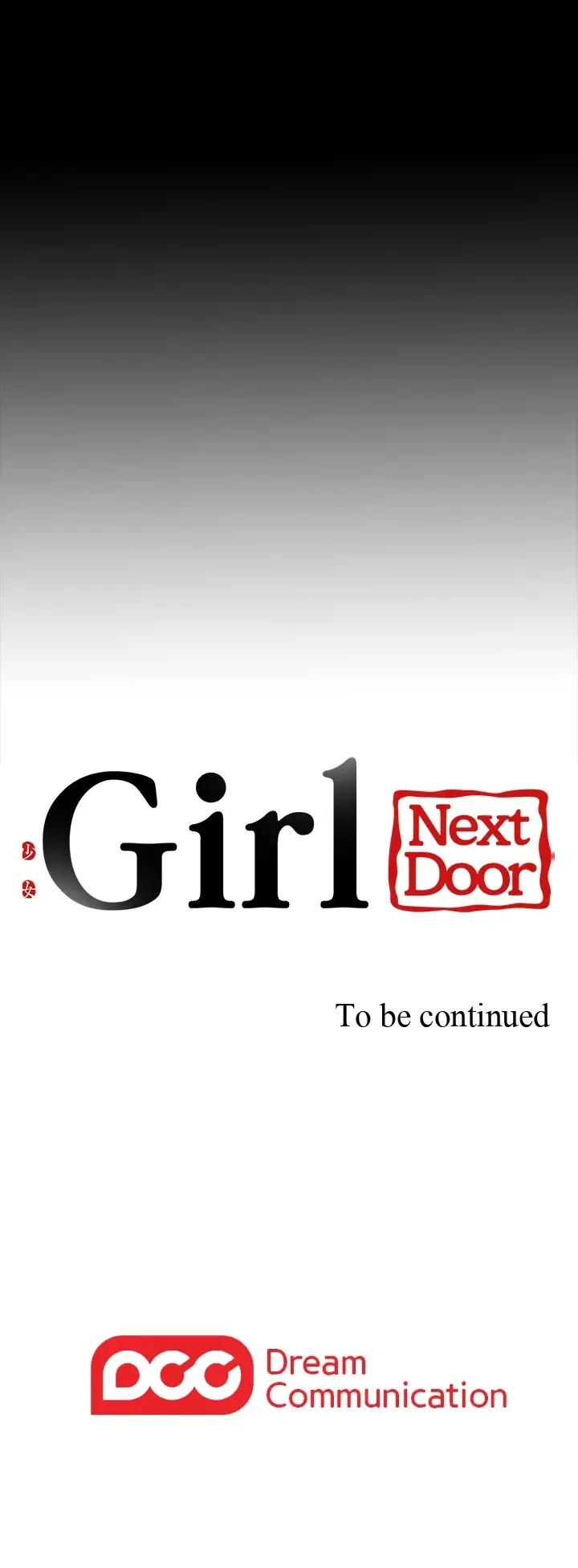 The Girl Next Door Manhwa Chapter 105 - Page 13