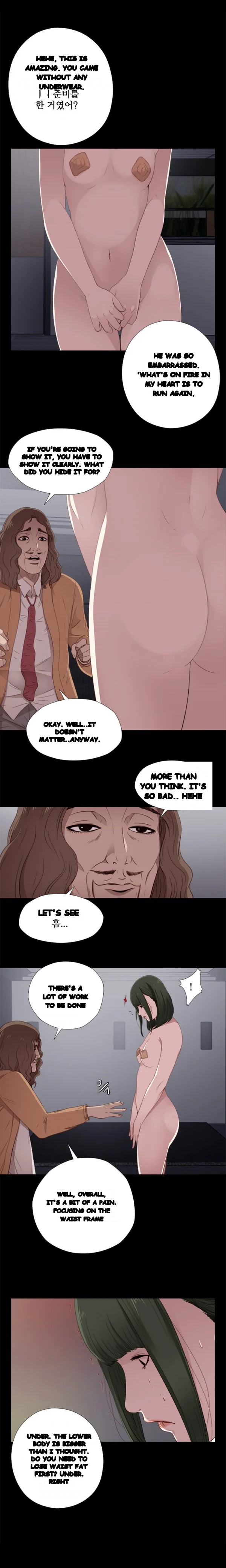 The Girl Next Door Manhwa Chapter 11 - Page 15