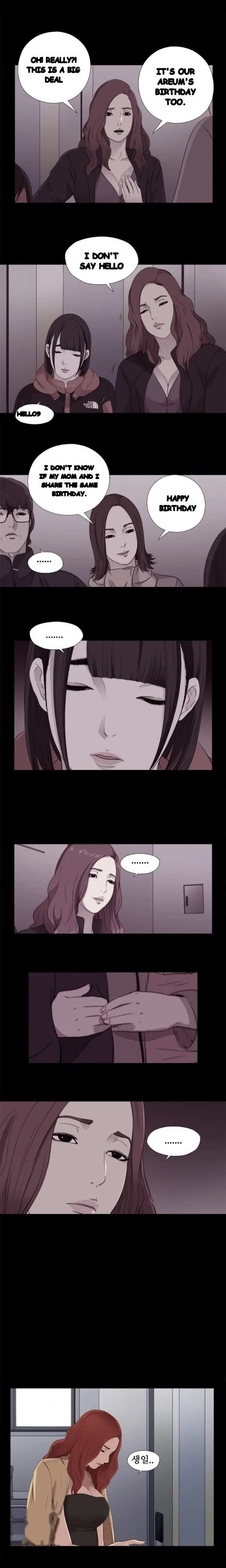 The Girl Next Door Manhwa Chapter 11 - Page 7