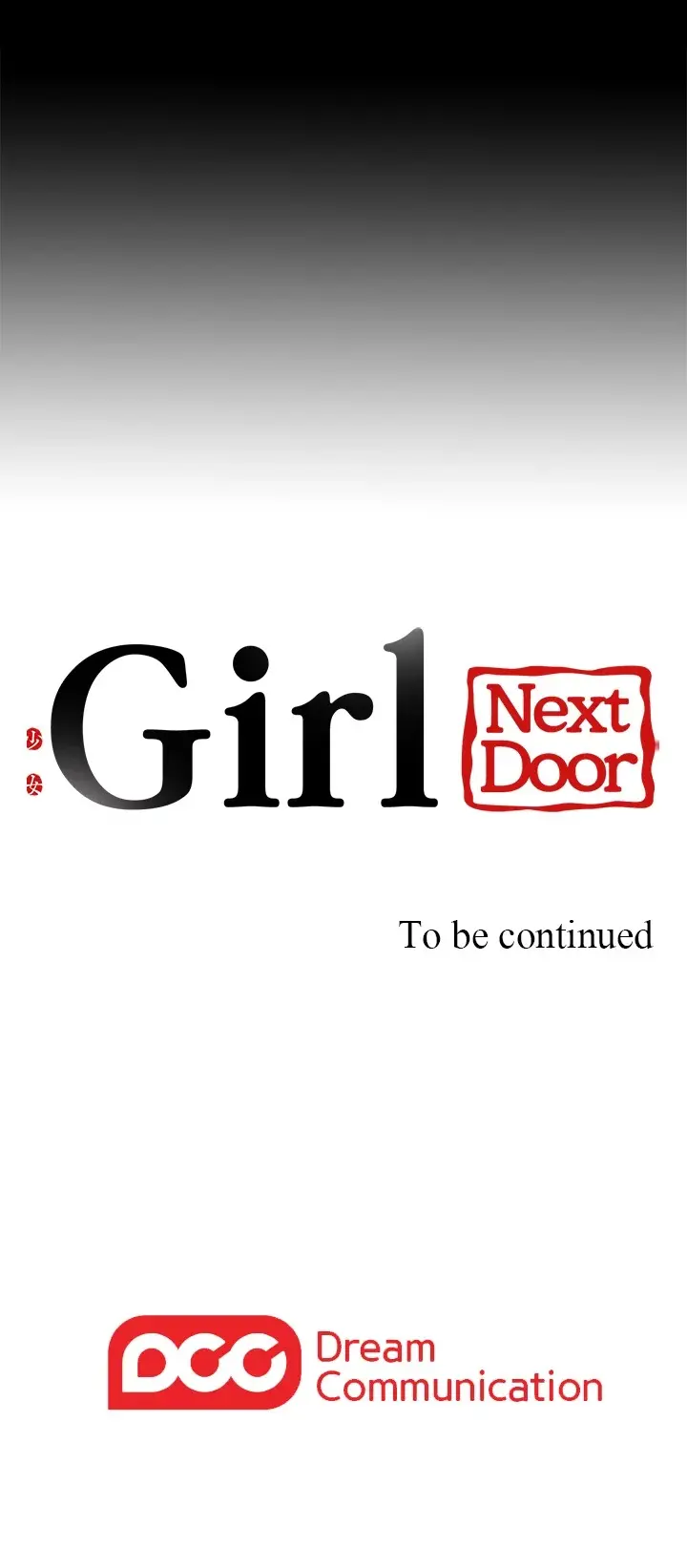 The Girl Next Door Manhwa Chapter 115 - Page 14