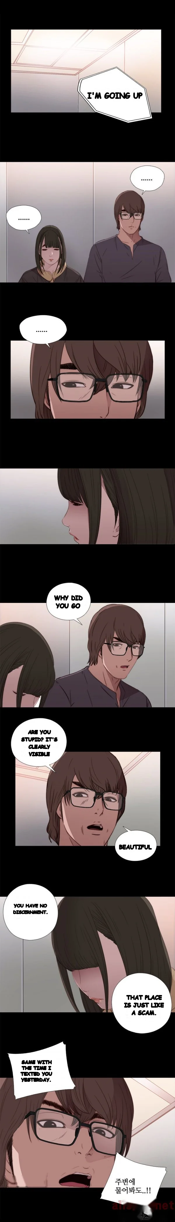The Girl Next Door Manhwa Chapter 12 - Page 10