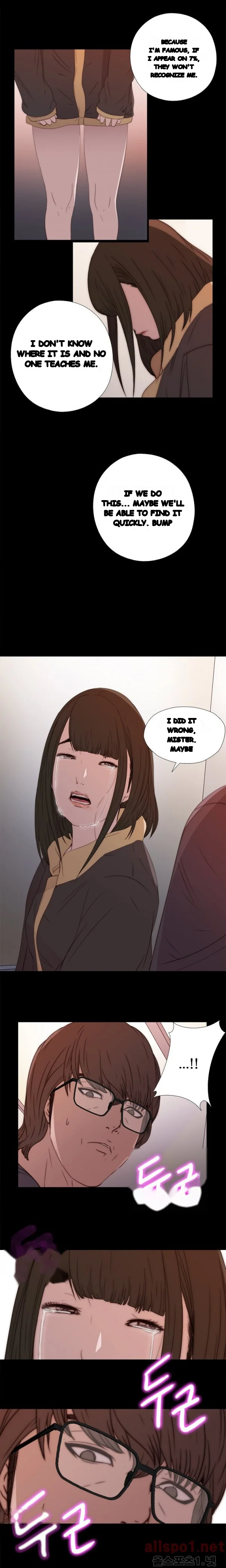 The Girl Next Door Manhwa Chapter 12 - Page 12