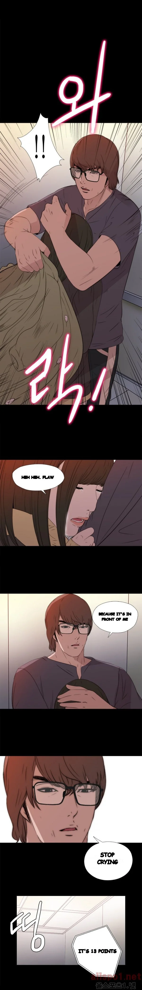 The Girl Next Door Manhwa Chapter 12 - Page 13