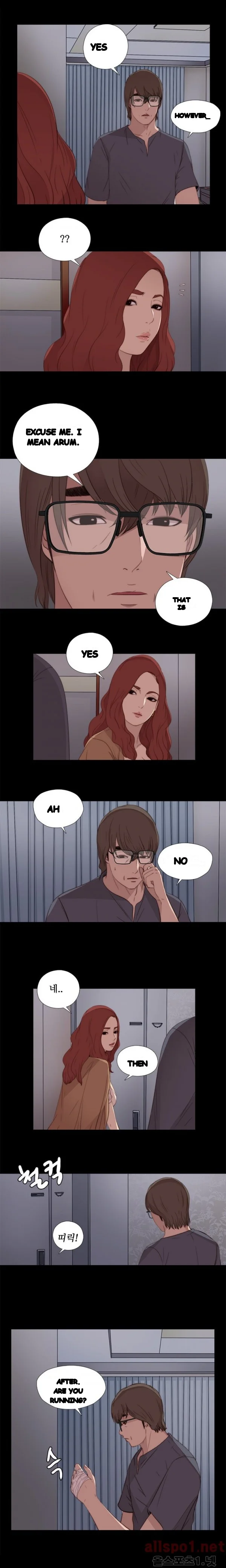 The Girl Next Door Manhwa Chapter 12 - Page 17