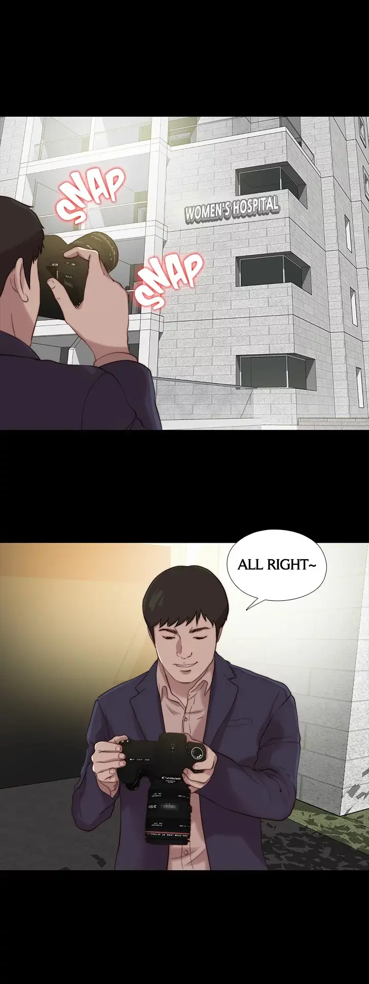 The Girl Next Door Manhwa Chapter 124 - Page 1