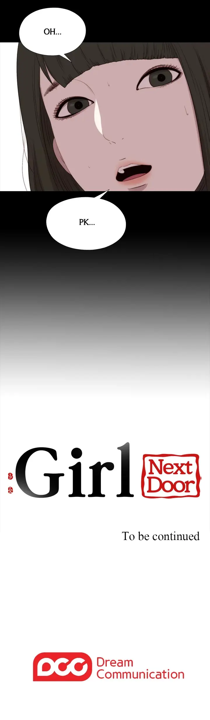 The Girl Next Door Manhwa Chapter 125 - Page 15