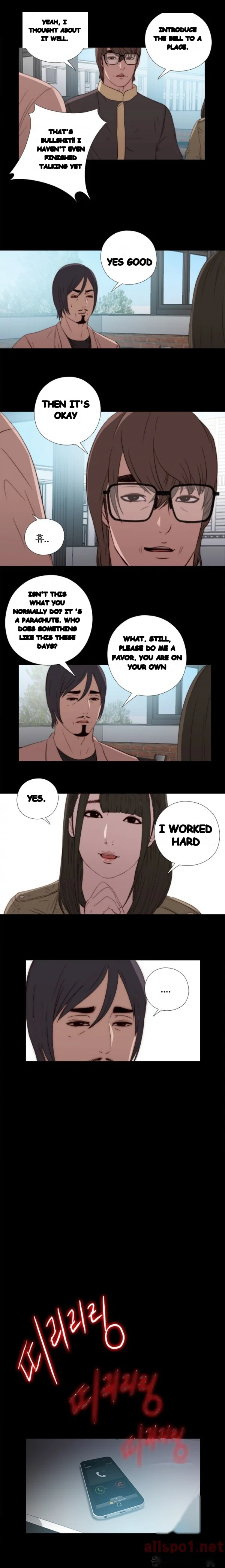 The Girl Next Door Manhwa Chapter 13 - Page 18