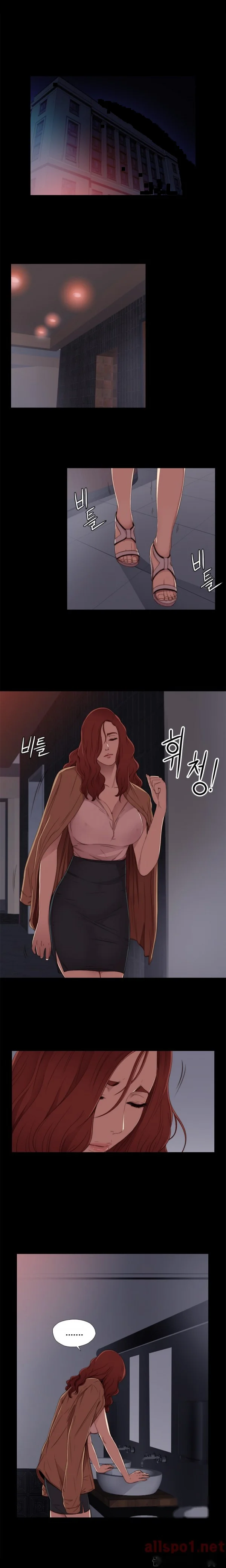 The Girl Next Door Manhwa Chapter 13 - Page 2