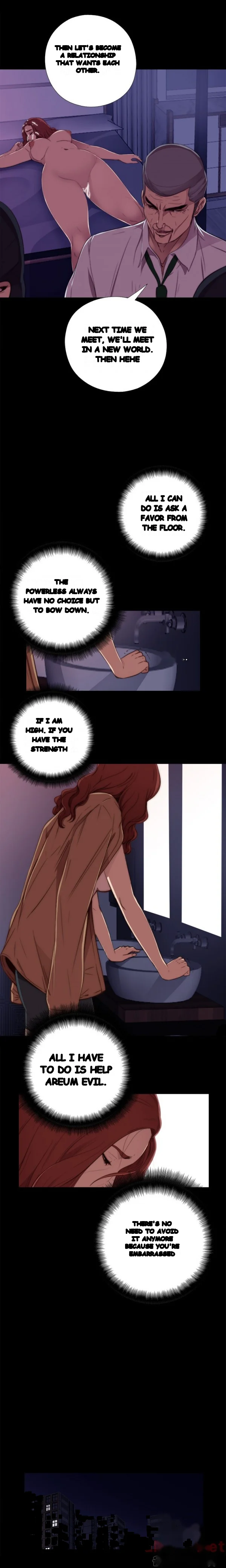 The Girl Next Door Manhwa Chapter 13 - Page 6