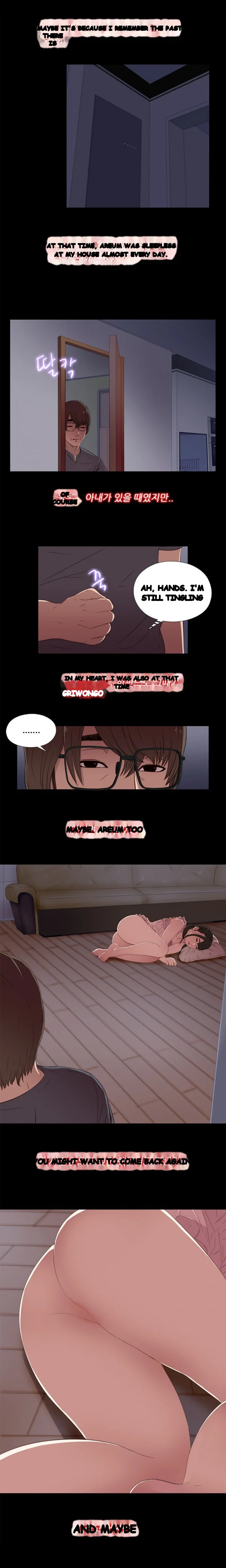 The Girl Next Door Manhwa Chapter 14 - Page 10
