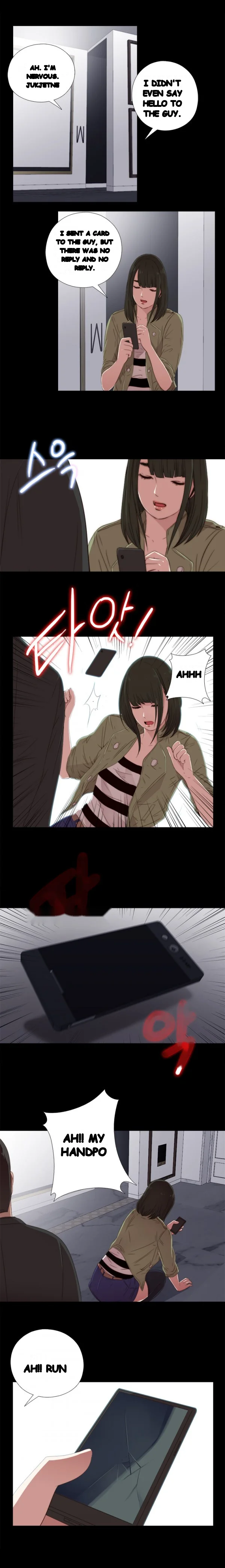 The Girl Next Door Manhwa Chapter 14 - Page 12