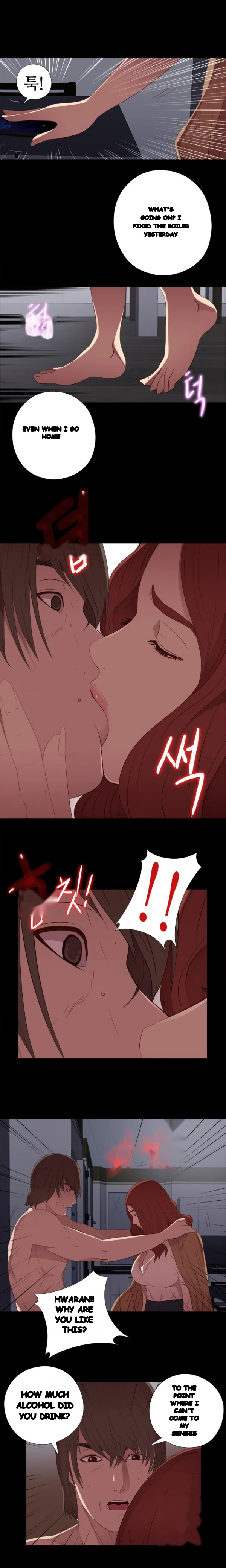 The Girl Next Door Manhwa Chapter 14 - Page 15