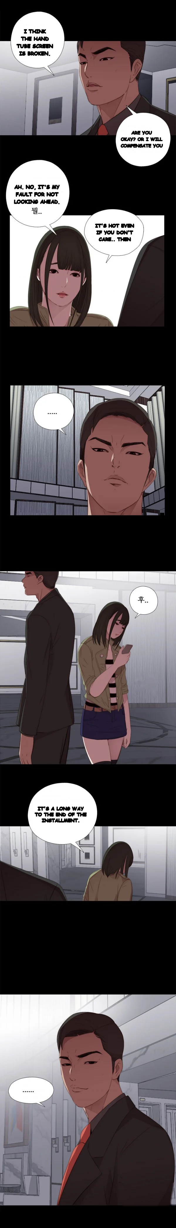 The Girl Next Door Manhwa Chapter 14 - Page 17