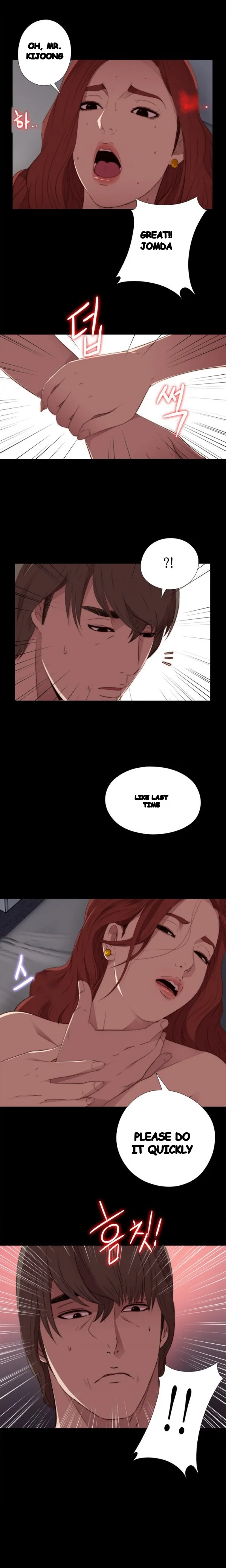 The Girl Next Door Manhwa Chapter 15 - Page 11