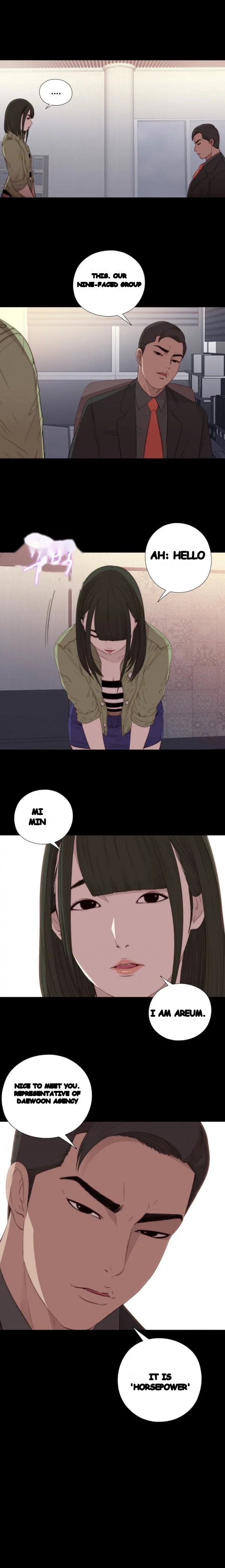 The Girl Next Door Manhwa Chapter 15 - Page 15