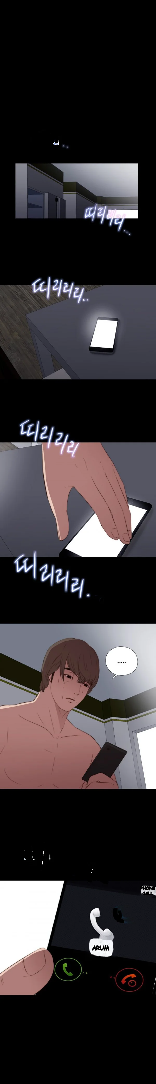 The Girl Next Door Manhwa Chapter 15 - Page 16