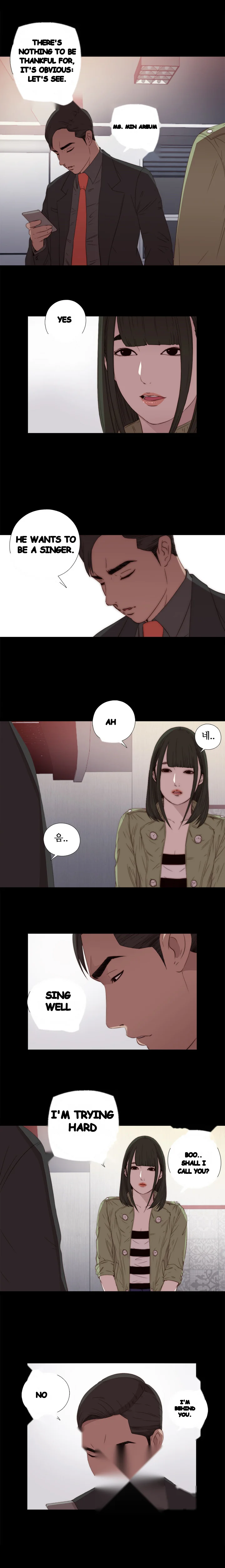 The Girl Next Door Manhwa Chapter 16 - Page 13