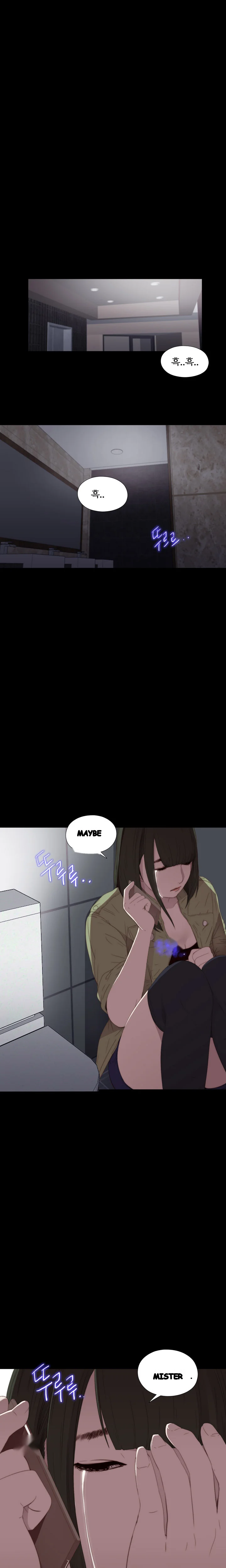 The Girl Next Door Manhwa Chapter 16 - Page 20